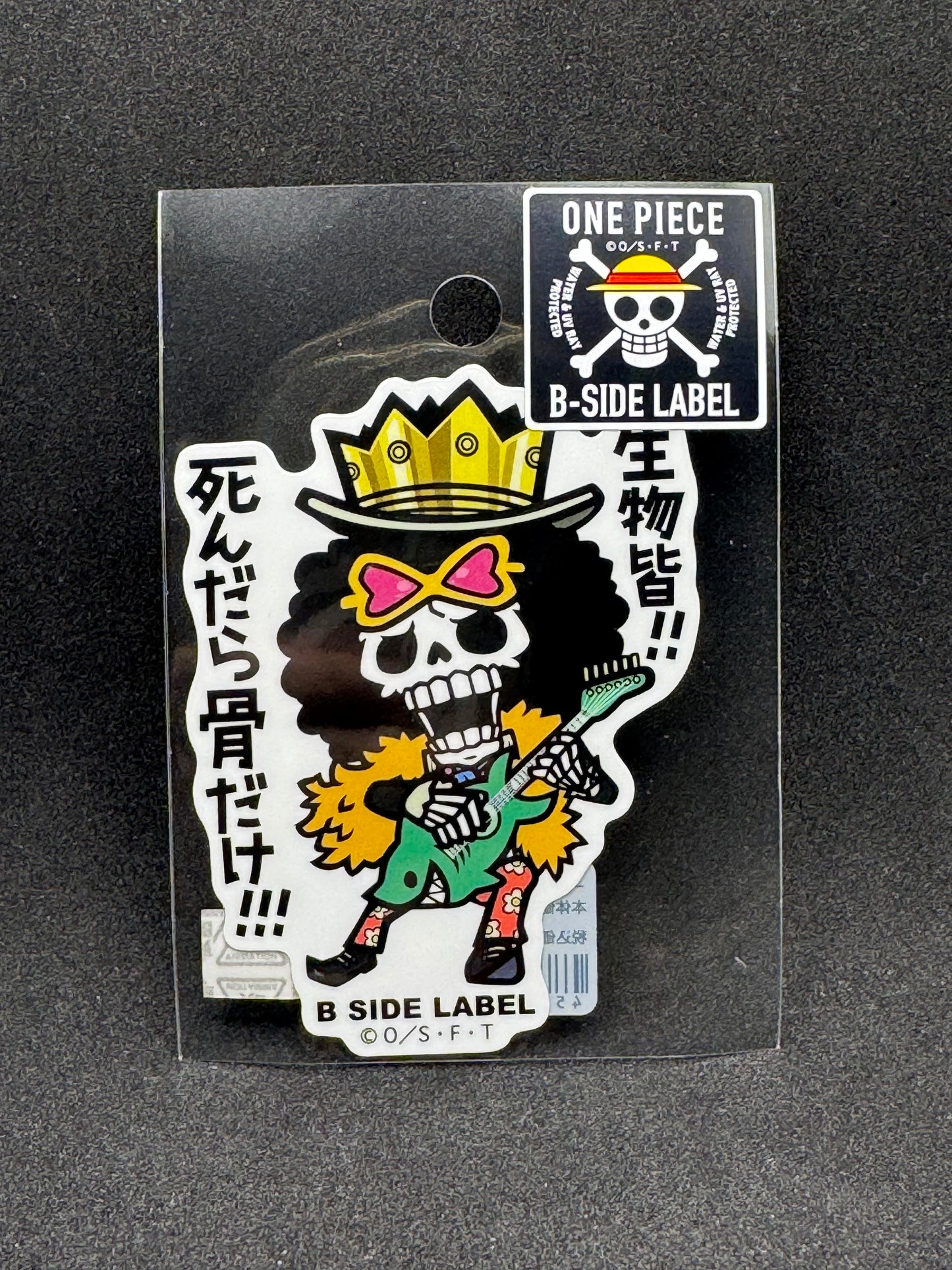 ONE PIECE - Brook Official B-SIDE LABEL Waterproof Sticker