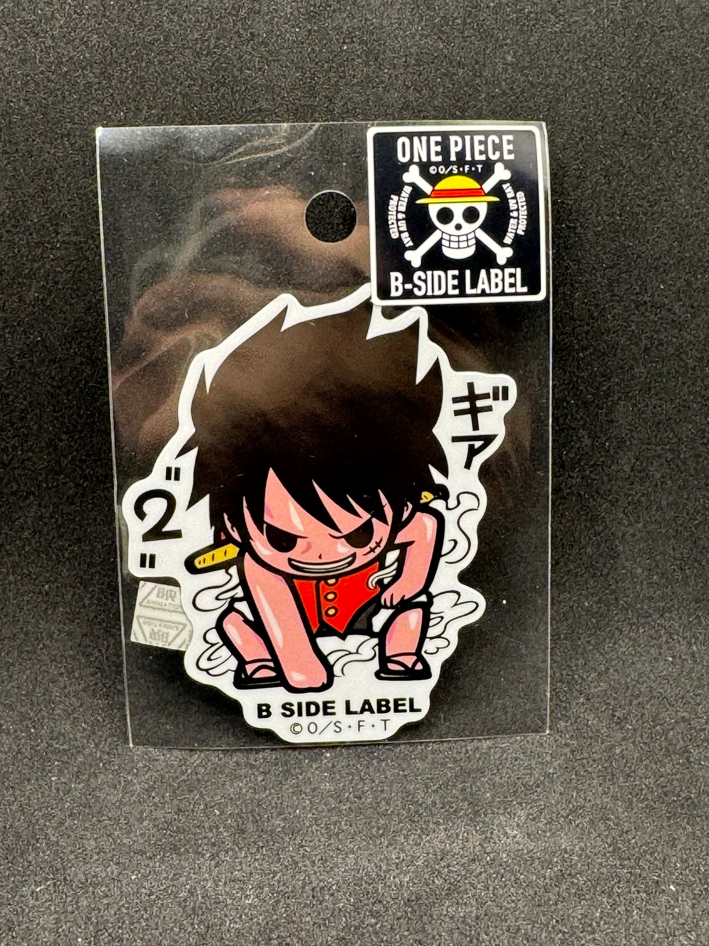 ONE PIECE - Monkey D. Luffy (C) Official B-SIDE LABEL Waterproof Sticker