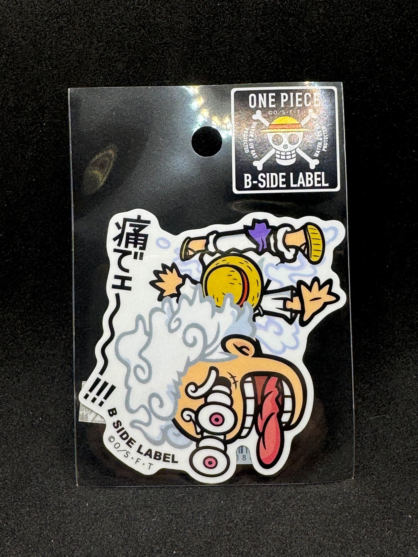 ONE PIECE - Monkey D. Luffy "nika" (C) Official B-SIDE LABEL Waterproof Sticker