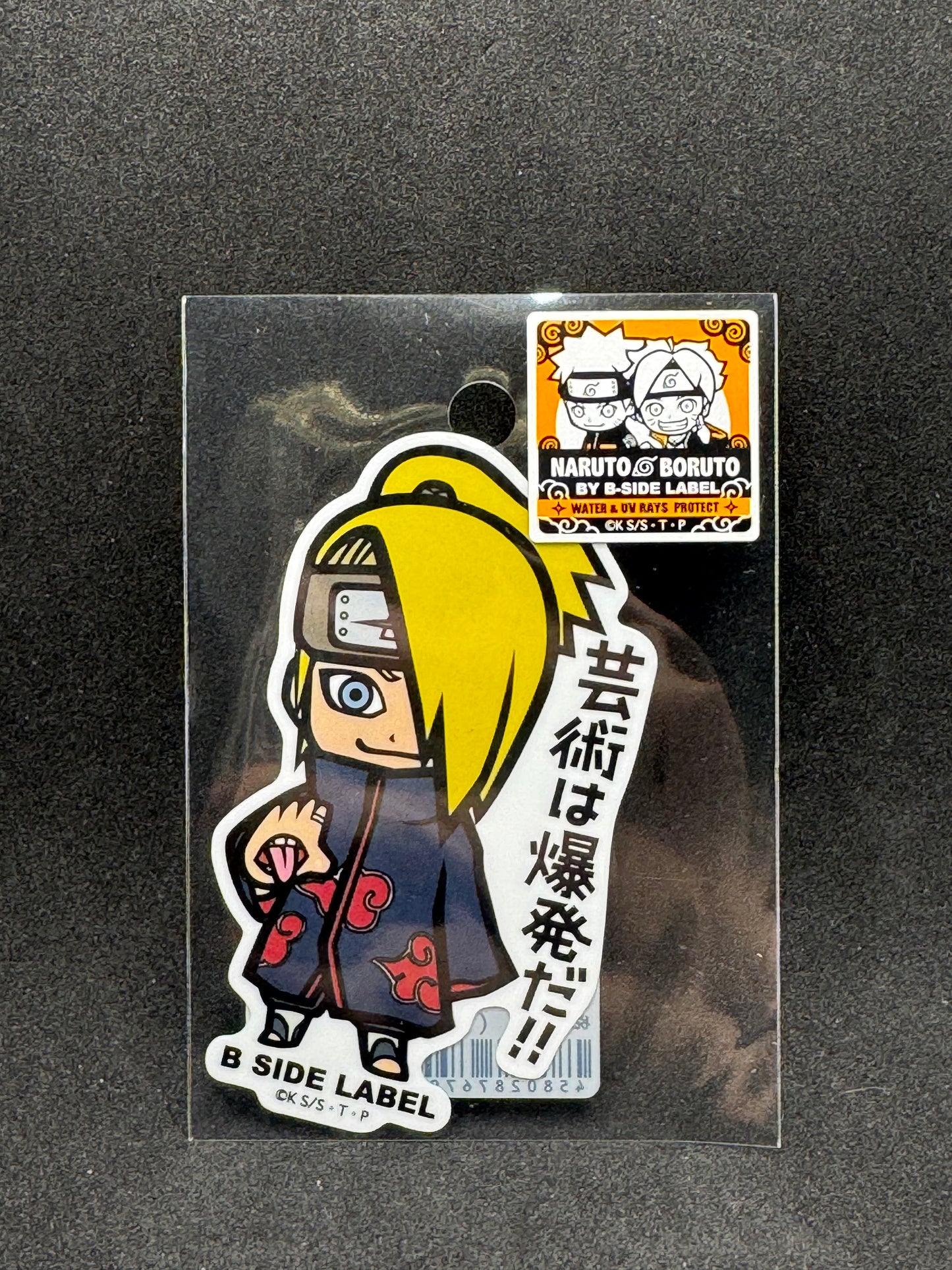BORUTO: NARUTO - Deidara Official B-SIDE LABEL Waterproof Sticker