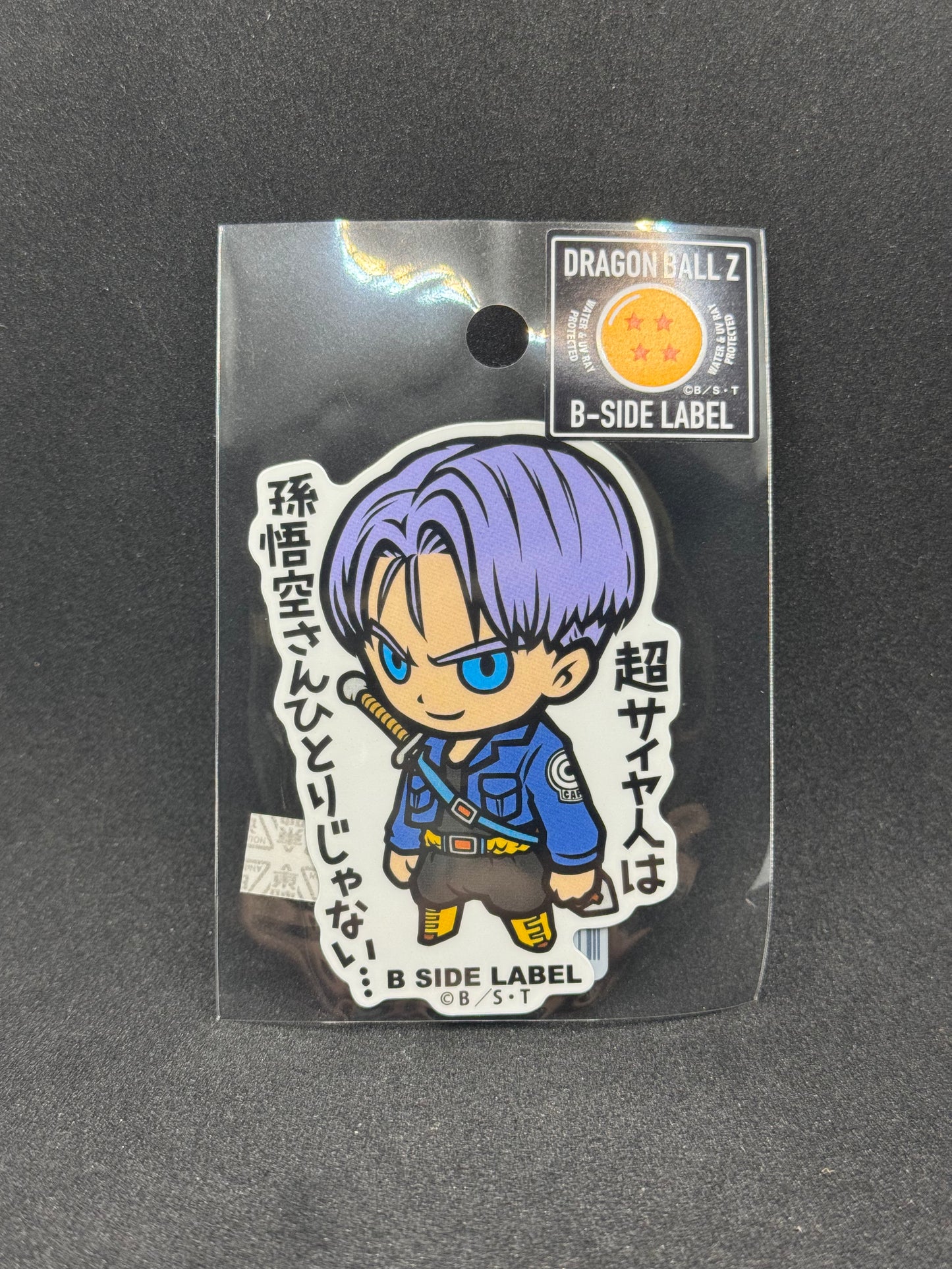 Dragon Ball - Trunks Official B-SIDE LABEL Waterproof Sticker