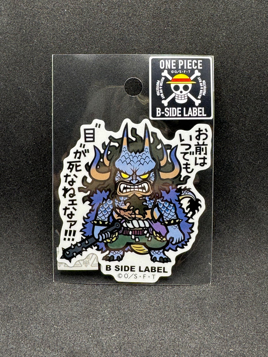 ONE PIECE - Kaido (A) Official B-SIDE LABEL Waterproof Sticker