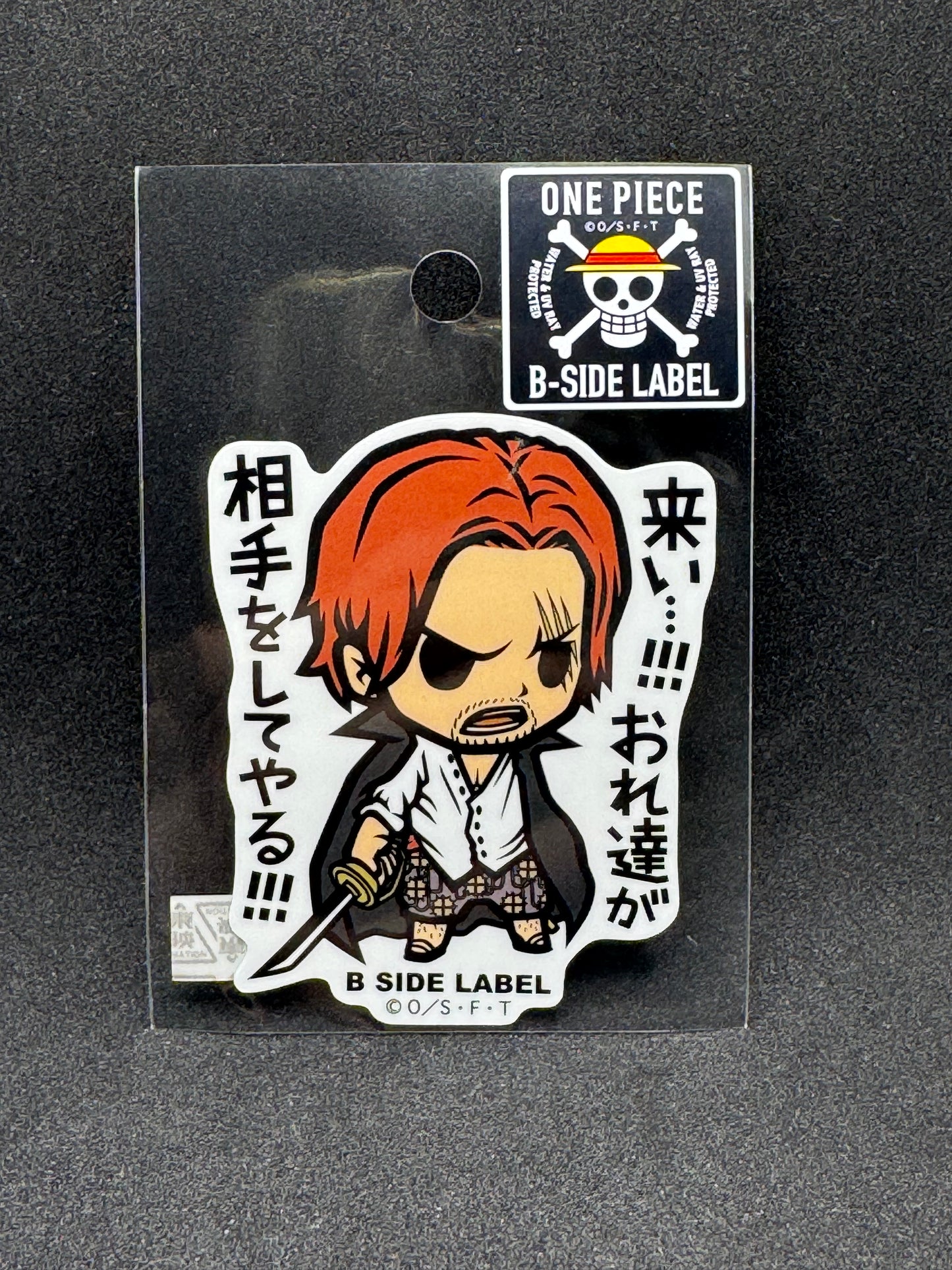 ONE PIECE - Shanks Official B-SIDE LABEL Waterproof Sticker