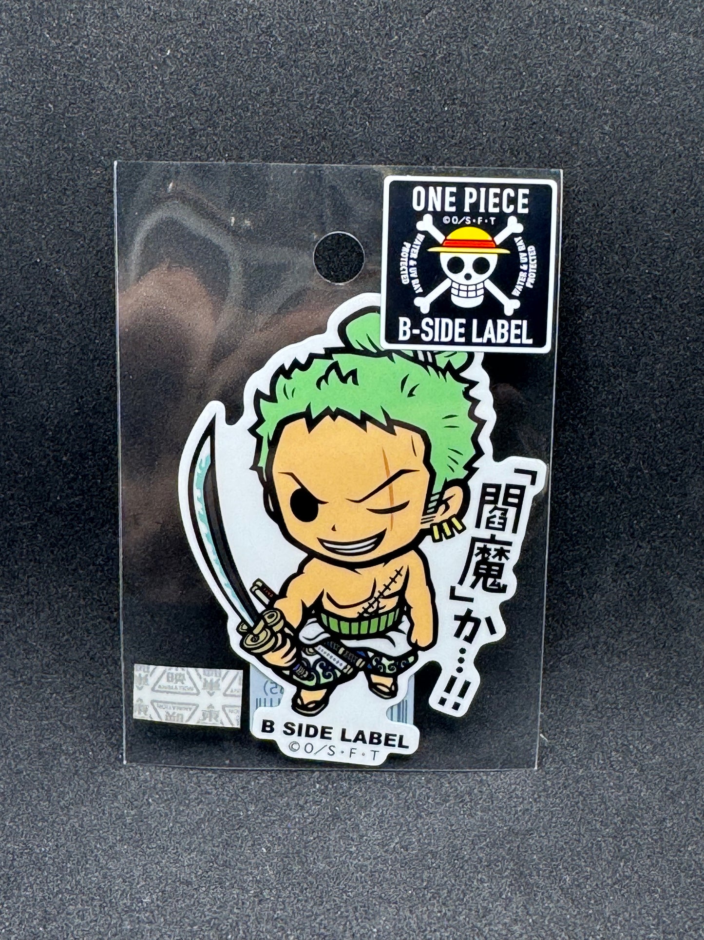 ONE PIECE - Roronoa Zoro Official B-SIDE LABEL Waterproof Sticker