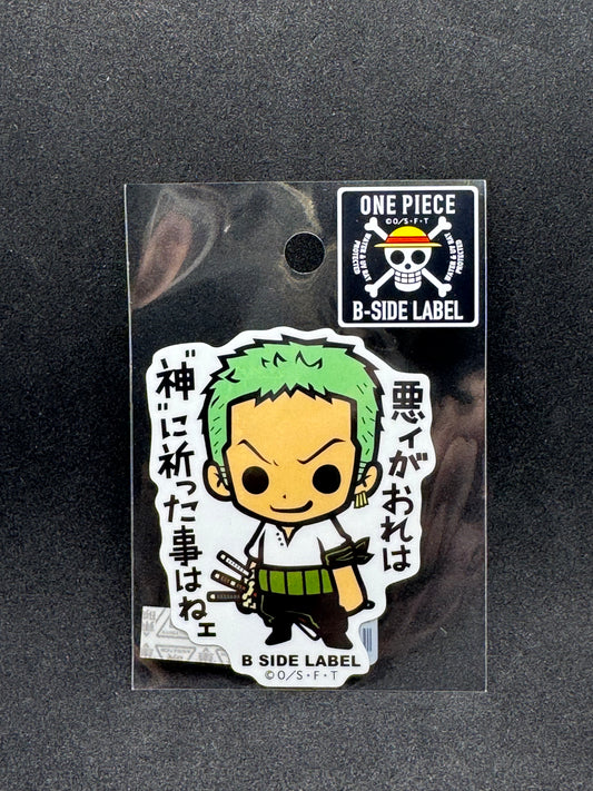 ONE PIECE - Roronoa Zoro Official B-SIDE LABEL Waterproof Sticker