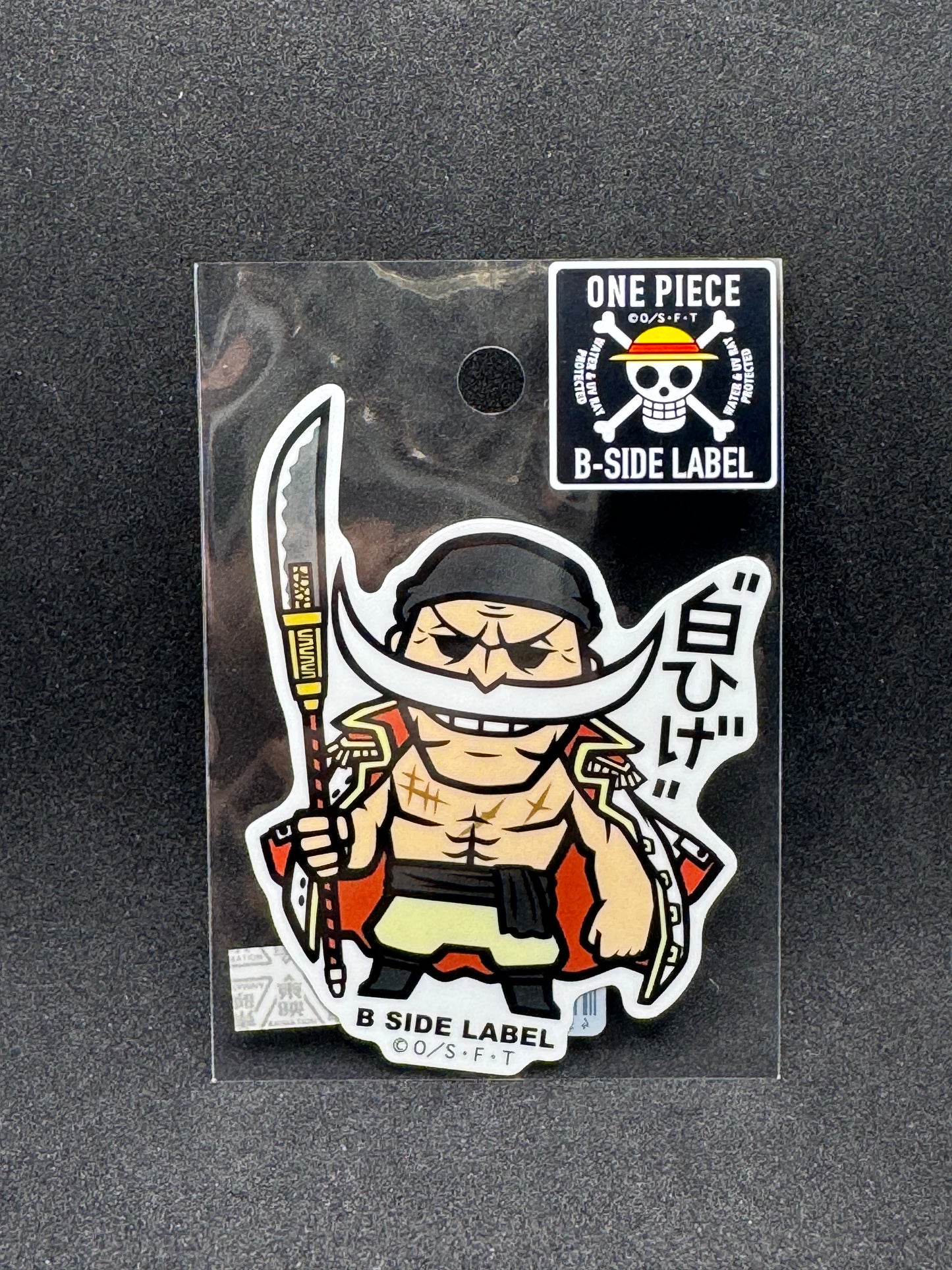 ONE PIECE - Edward Newgate Official B-SIDE LABEL Waterproof Sticker