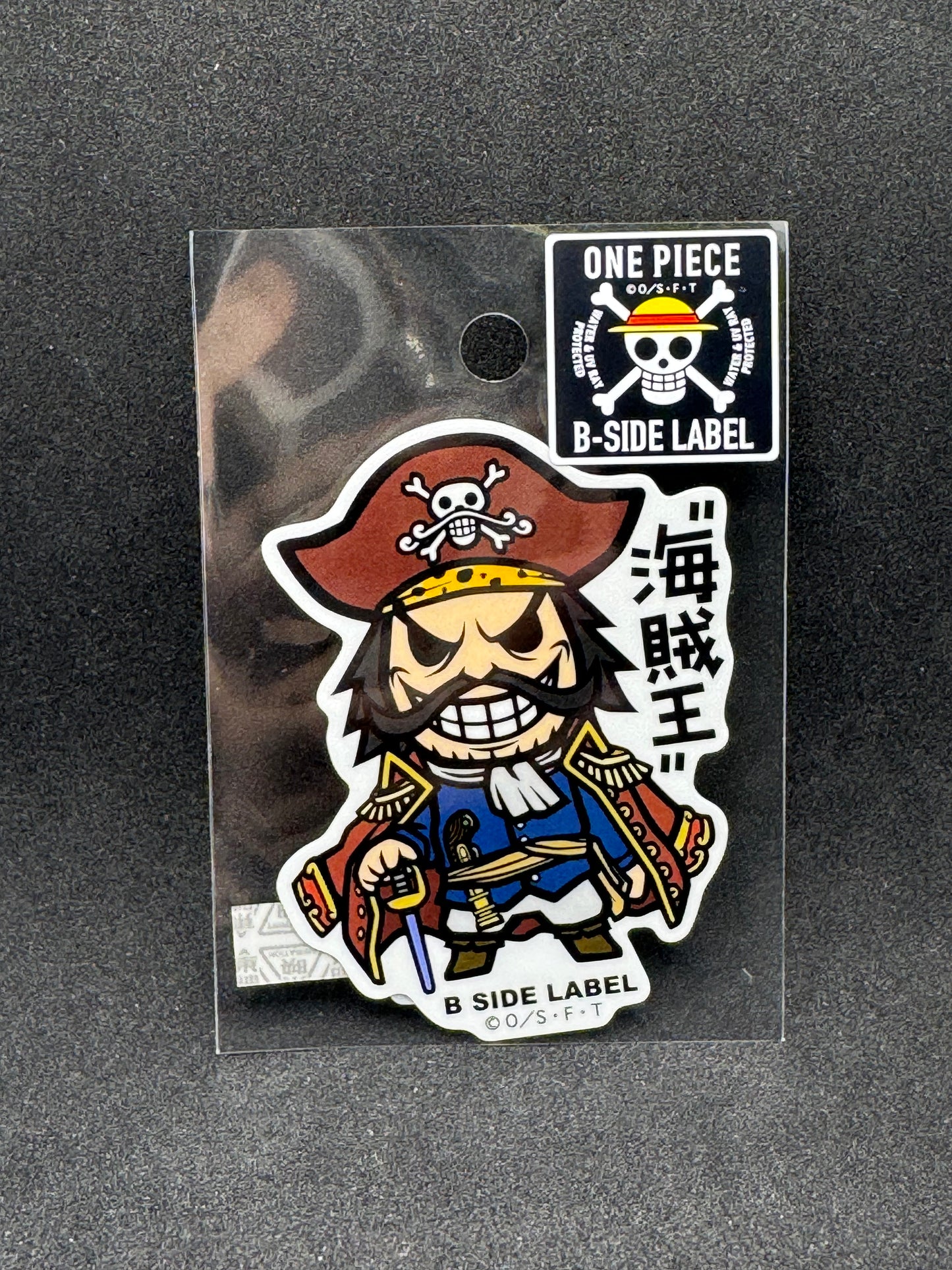 ONE PIECE - Gol D. Roger Official B-SIDE LABEL Waterproof Sticker