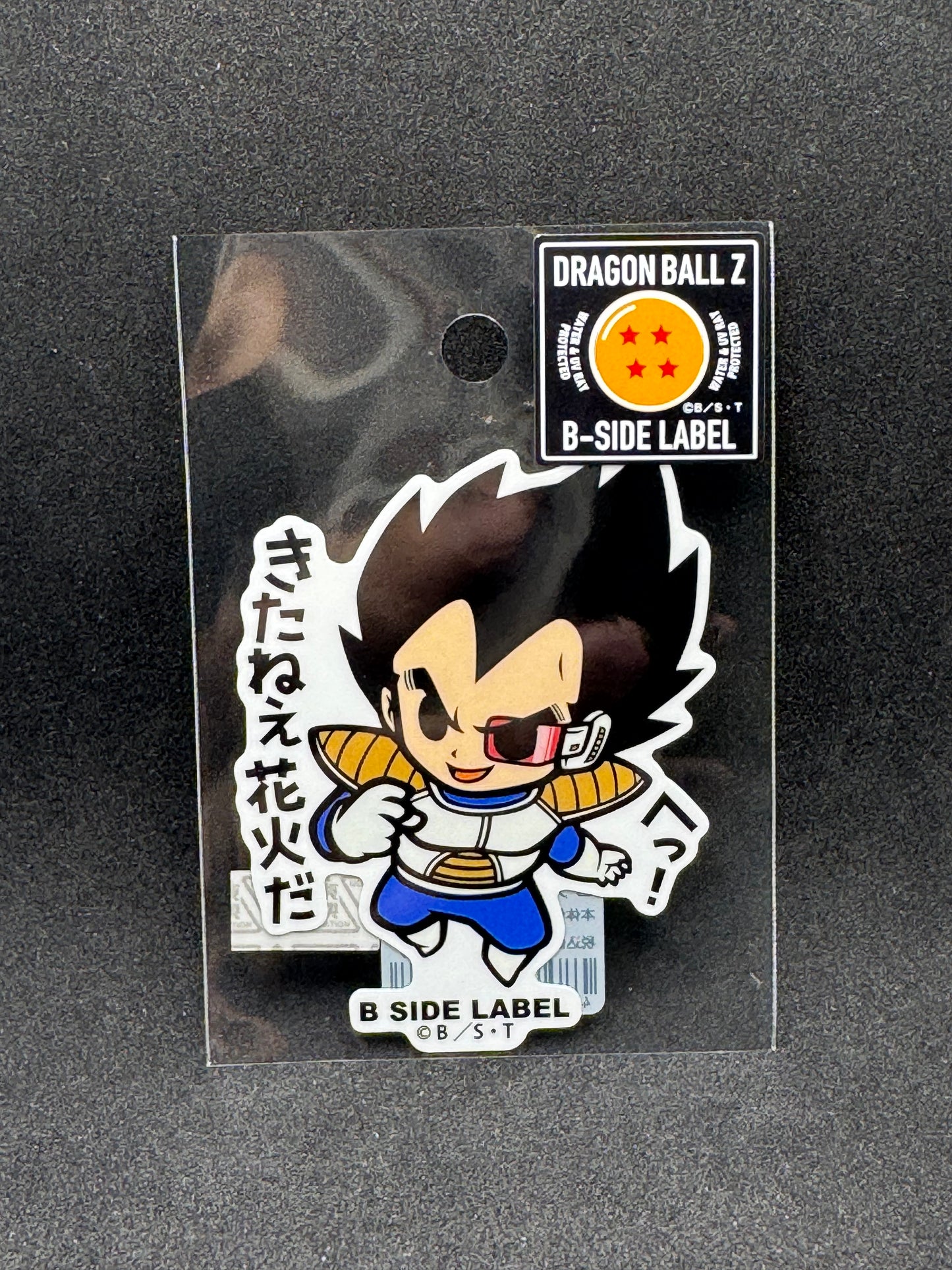 Dragon Ball - Vegeta Official B-SIDE LABEL Waterproof Sticker