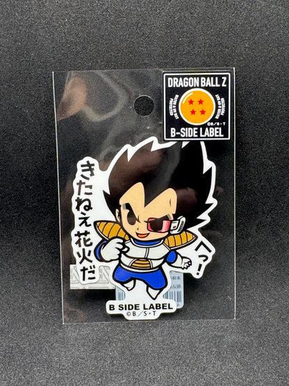Dragon Ball - Vegeta Official B-SIDE LABEL Waterproof Sticker