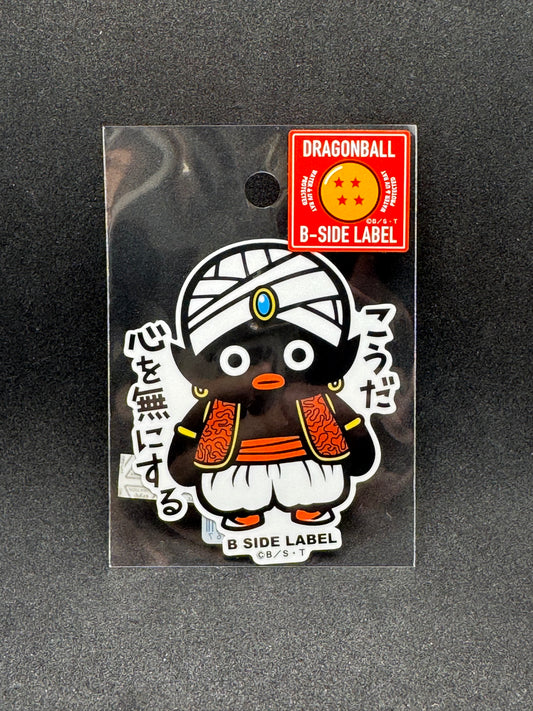 Dragon Ball - Popo Official B-SIDE LABEL Waterproof Sticker