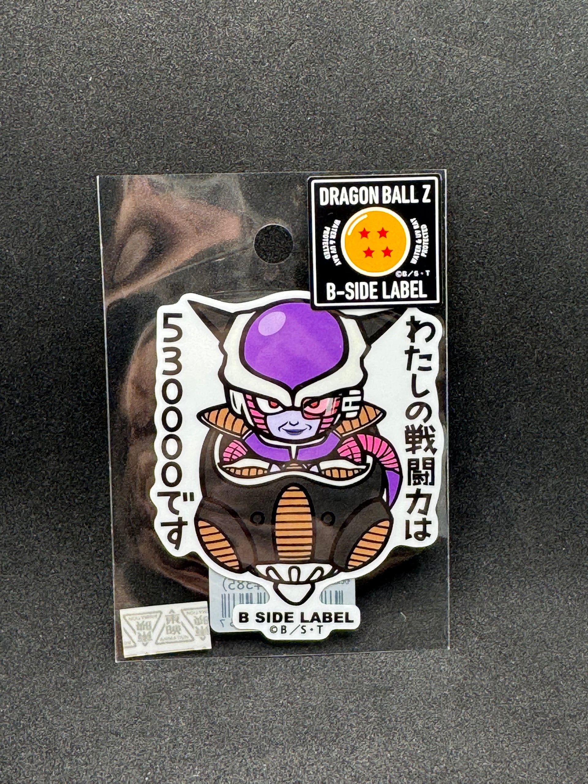 Dragon Ball - Frieza Official B-SIDE LABEL Waterproof Sticker