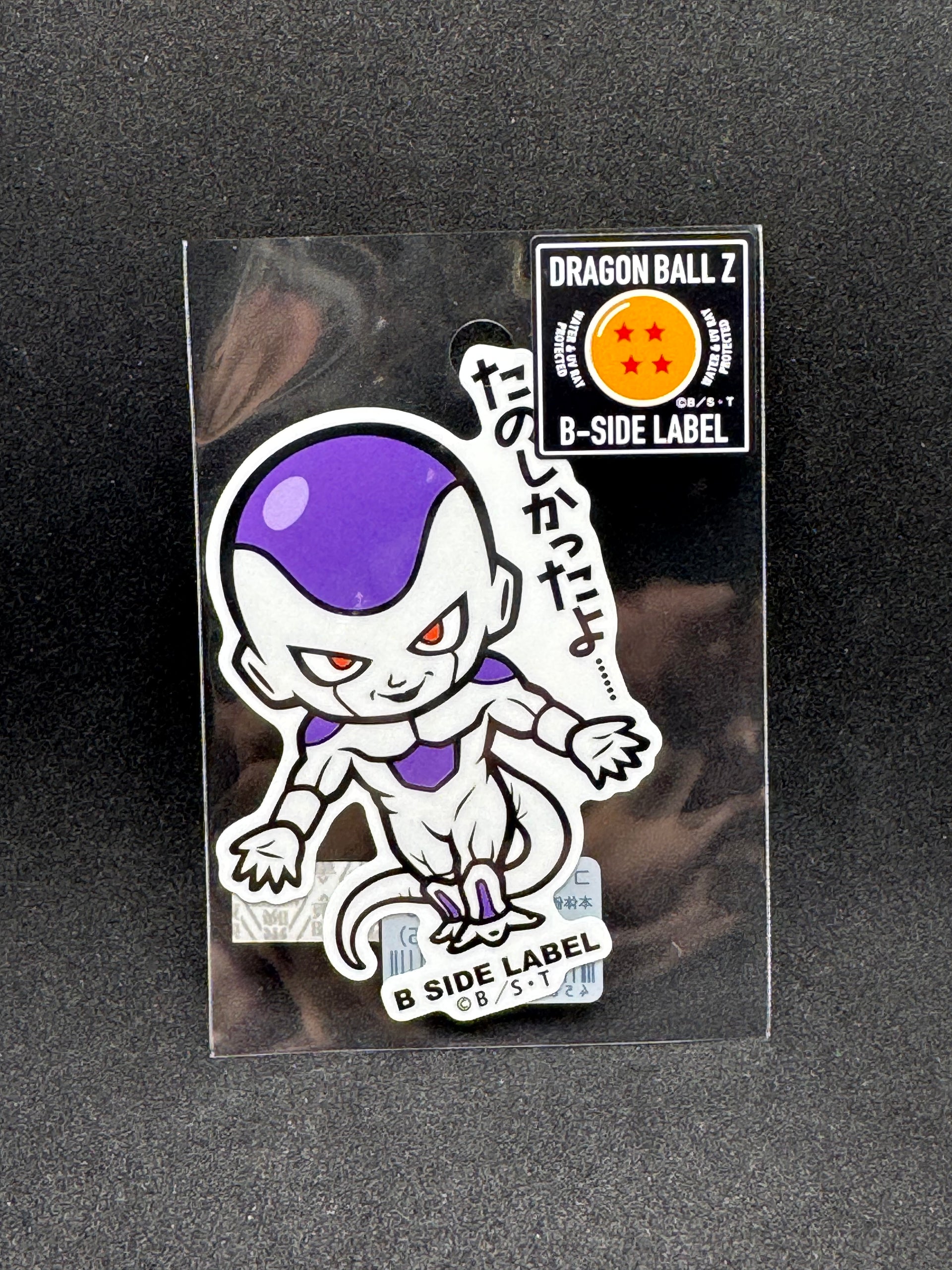 Dragon Ball - Frieza Official B-SIDE LABEL Waterproof Sticker