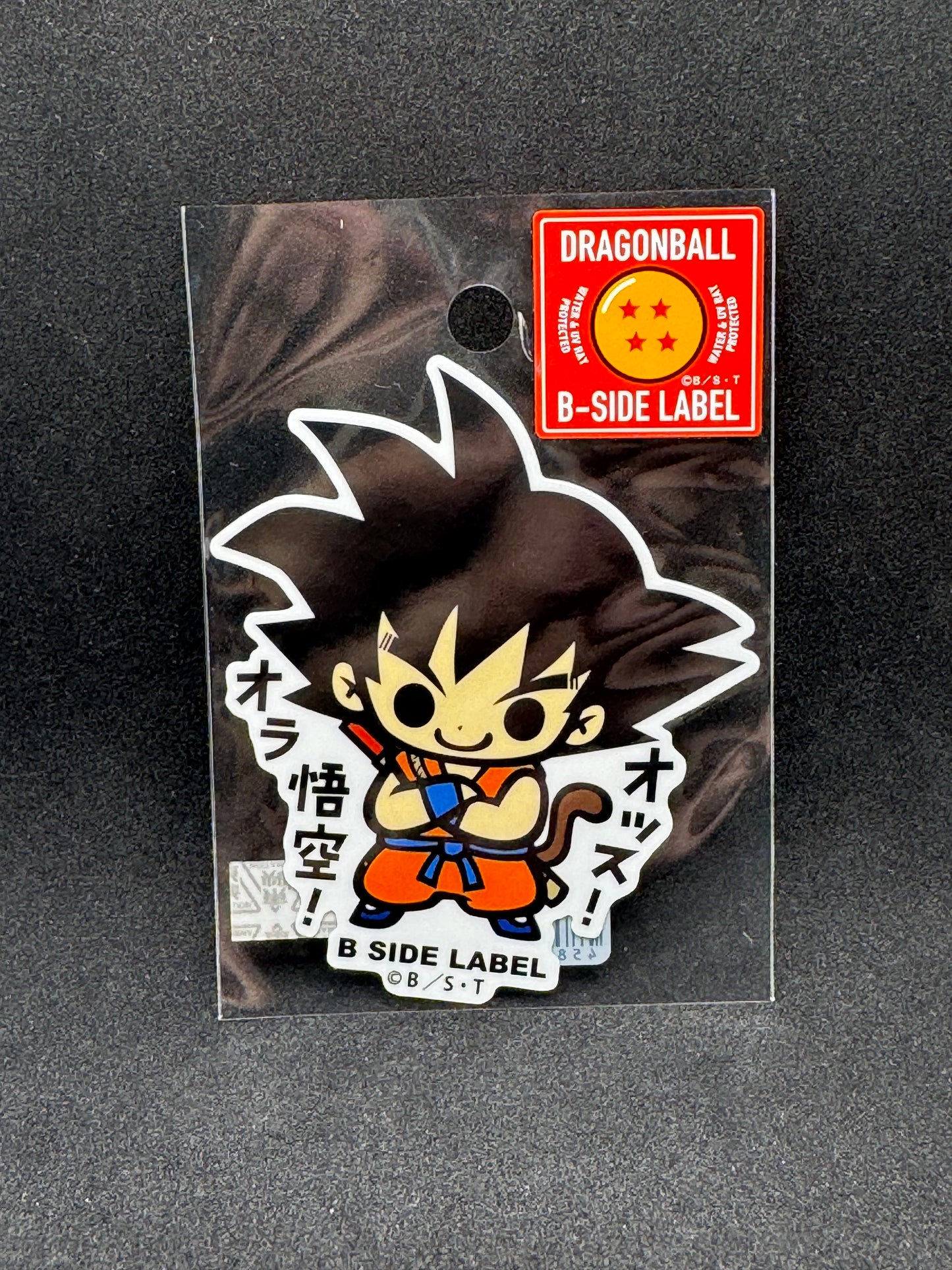 Dragon Ball - Goku Official B-SIDE LABEL Waterproof Sticker