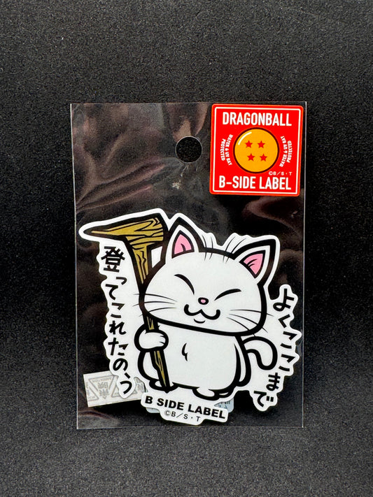 Dragon Ball - Korin Official B-SIDE LABEL Waterproof Sticker