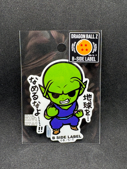 Dragon Ball - Piccolo Official B-SIDE LABEL Waterproof Sticker