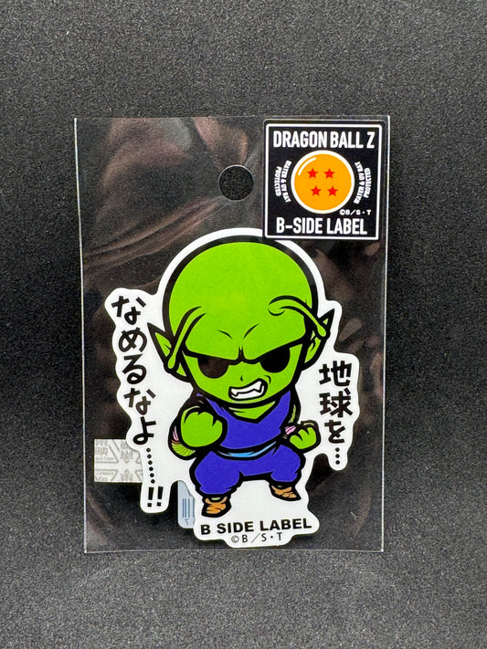 Dragon Ball - Piccolo Official B-SIDE LABEL Waterproof Sticker
