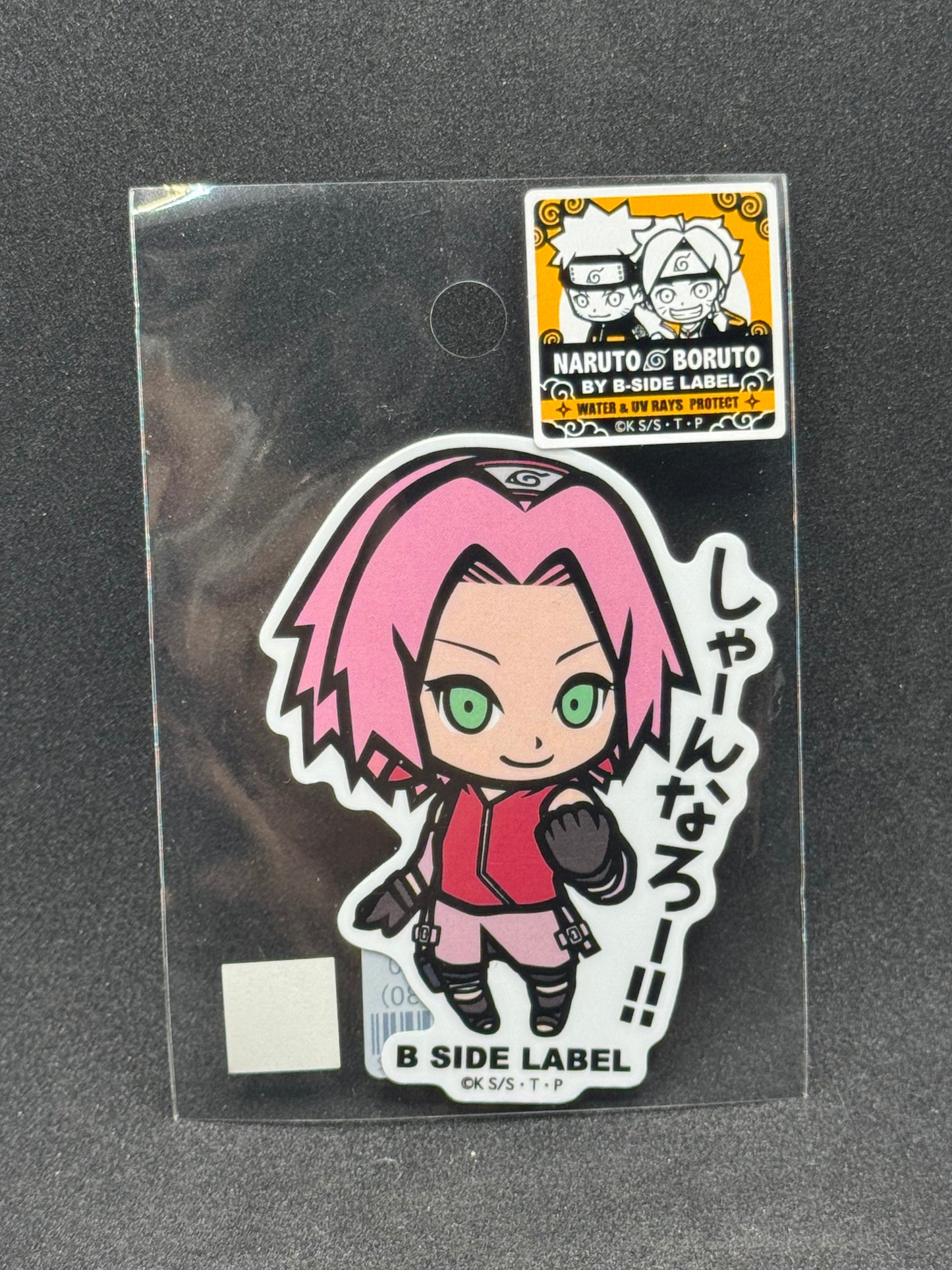 BORUTO: NARUTO -  Sakura Haruno Official B-SIDE LABEL Waterproof Sticker