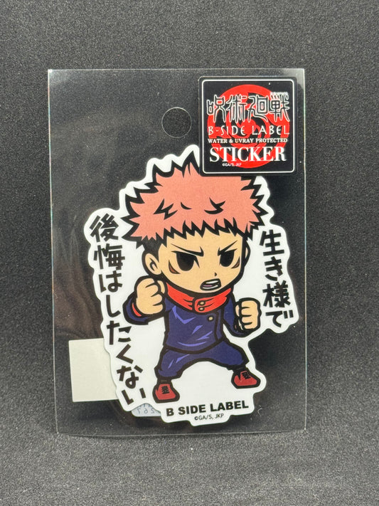 Jujutsu Kaisen - Yuji Itadori Official B-SIDE LABEL Waterproof Sticker