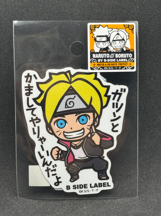 BORUTO: NARUTO - Boruto Uzumaki Official B-SIDE LABEL Waterproof Sticker