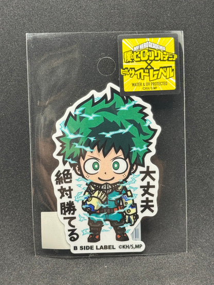 My Hero Academia - Izuku Midoriya (Deku) (A) Official B-SIDE LABEL Waterproof Sticker