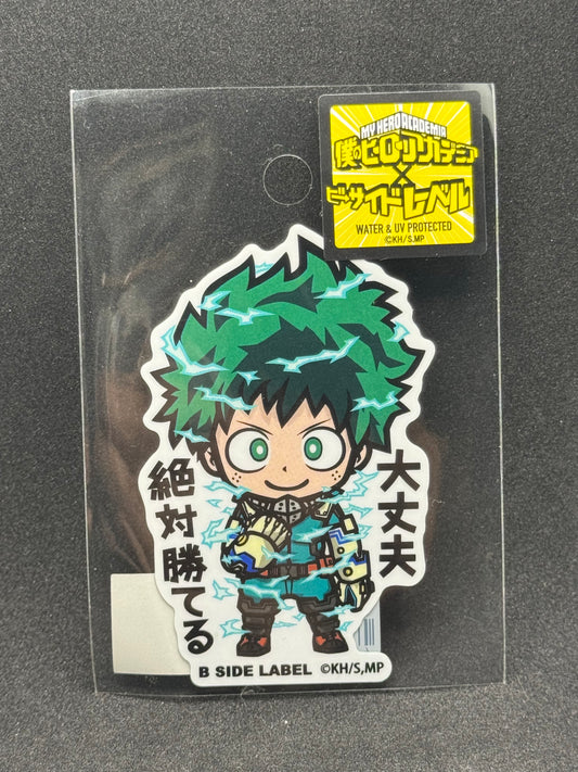 My Hero Academia - Izuku Midoriya (Deku) (A) Official B-SIDE LABEL Waterproof Sticker