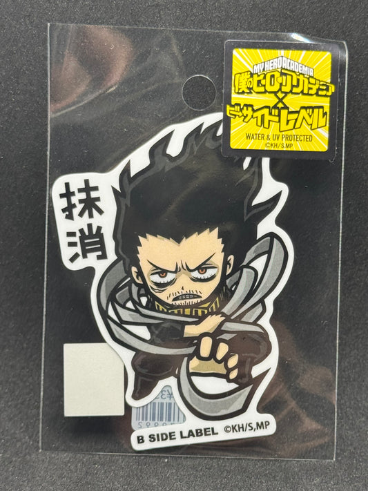 My Hero Academia - Eraser Head Official B-SIDE LABEL Waterproof Sticker