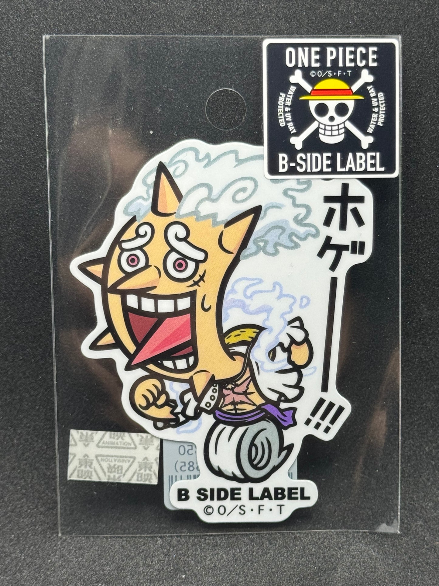 ONE PIECE - Monkey D. Luffy "nika" (A) Official B-SIDE LABEL Waterproof Sticker