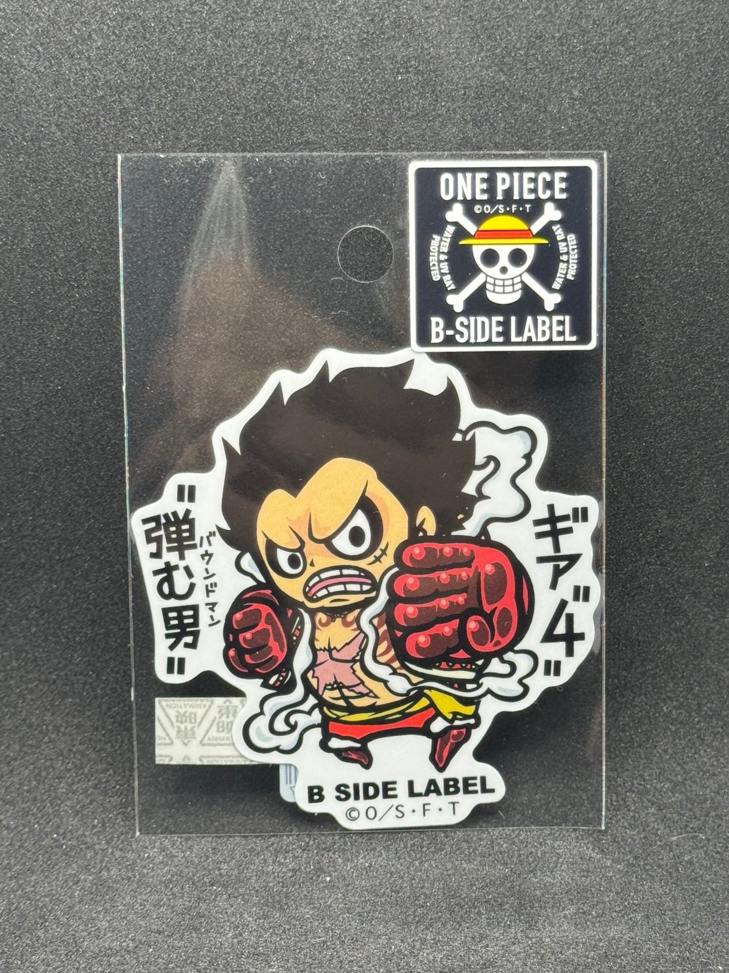 ONE PIECE - Monkey D. Luffy (E) Official B-SIDE LABEL Waterproof Sticker