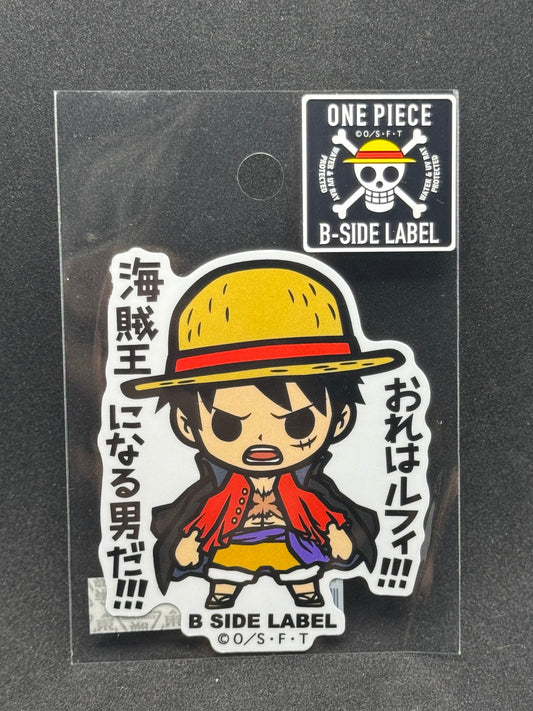 ONE PIECE - Monkey D. Luffy (B) Official B-SIDE LABEL Waterproof Sticker