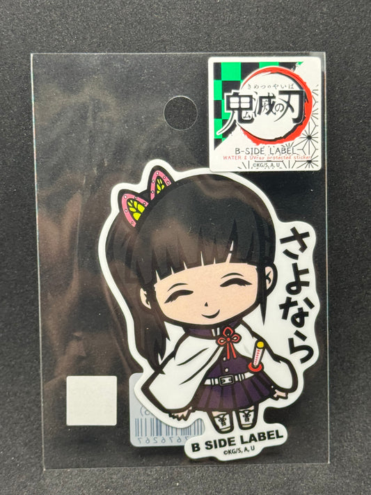 Demon Slayer - Kanao Tsuyuri Official B-SIDE LABEL Waterproof Sticker
