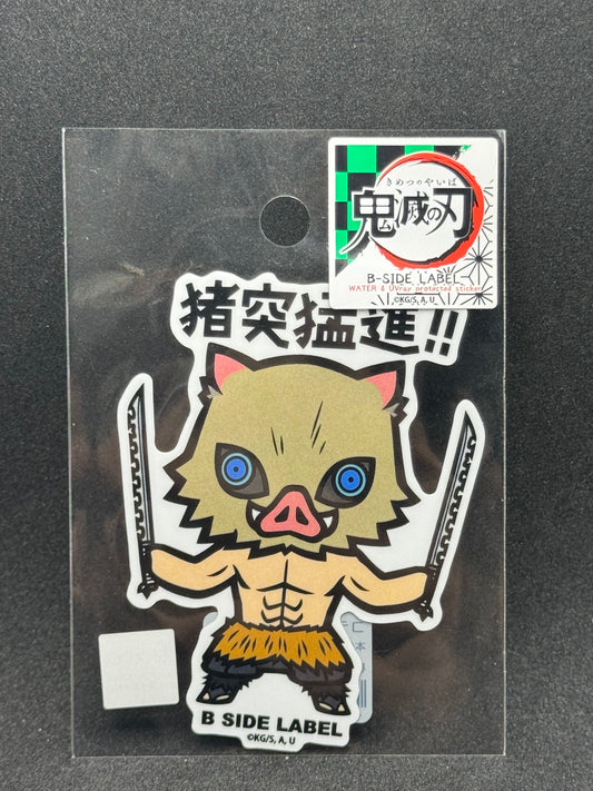 Demon Slayer - Inosuke Hashibira Official B-SIDE LABEL Waterproof Sticker