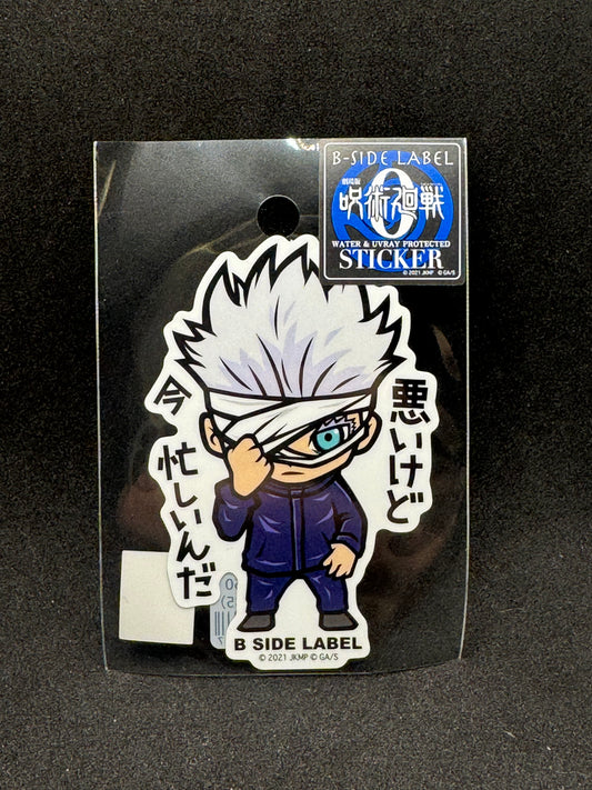 JUJUTSU KAISEN - Satoru Gojo Official (C) B-SIDE LABEL Waterproof Sticker