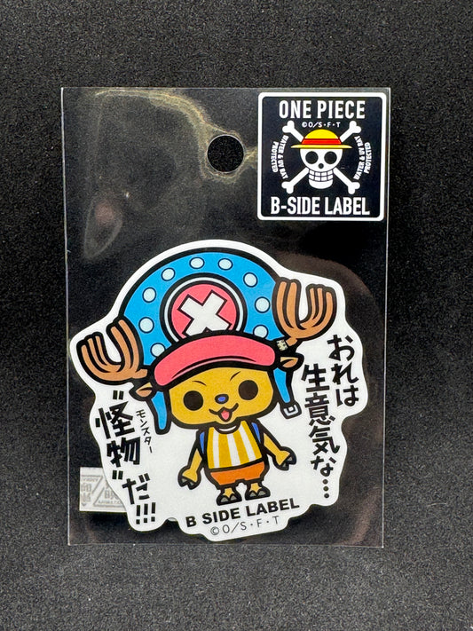 ONE PIECE - Tony Tony Chopper (B) Official B-SIDE LABEL Waterproof Sticker