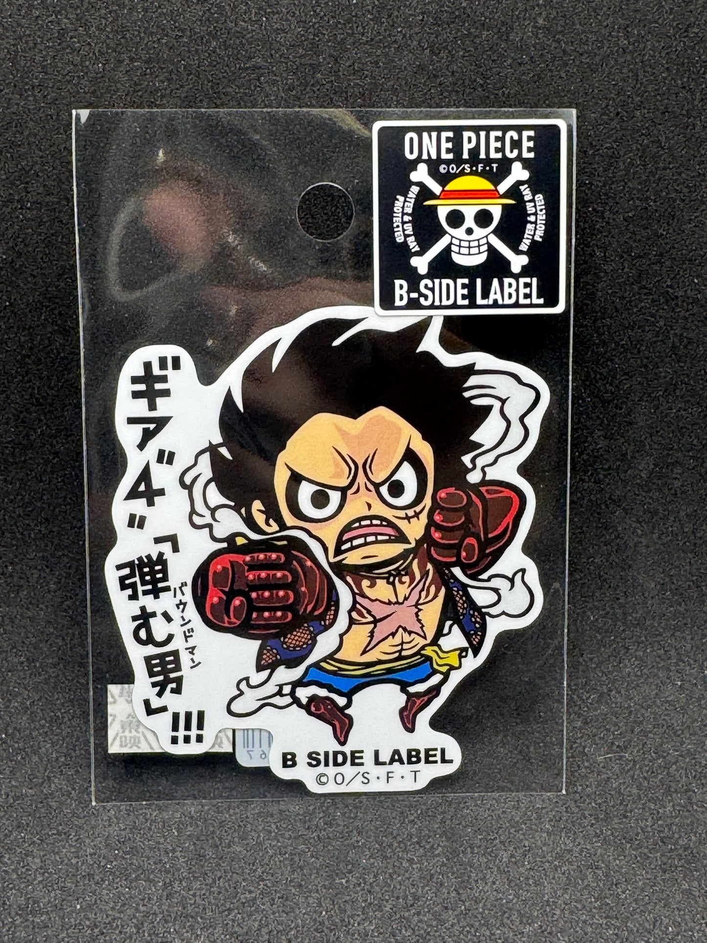 ONE PIECE - Monkey D. Luffy (H) Official B-SIDE LABEL Waterproof Sticker