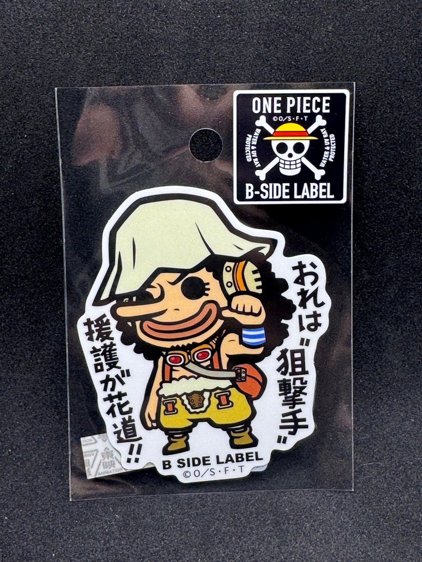 ONE PIECE - Usopp (C) Official B-SIDE LABEL Waterproof Sticker