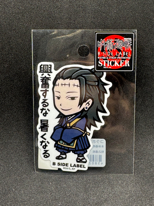 Jujutsu Kaisen - Suguru Geto Official B-SIDE LABEL Waterproof Sticker