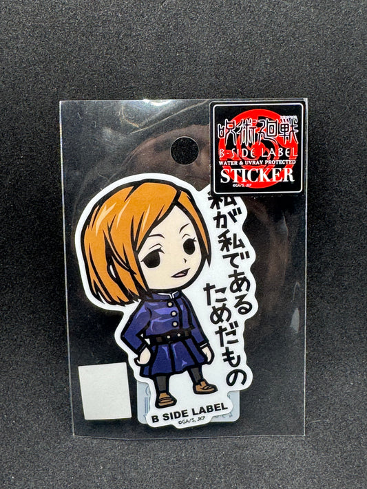 Jujutsu Kaisen - Nobara Kugisaki Official B-SIDE LABEL Waterproof Sticker