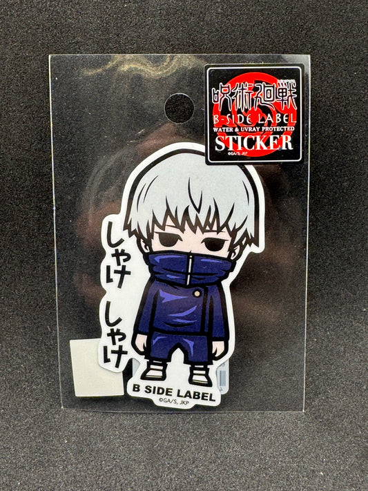 Jujutsu Kaisen - Toge Inumaki Official B-SIDE LABEL Waterproof Sticker