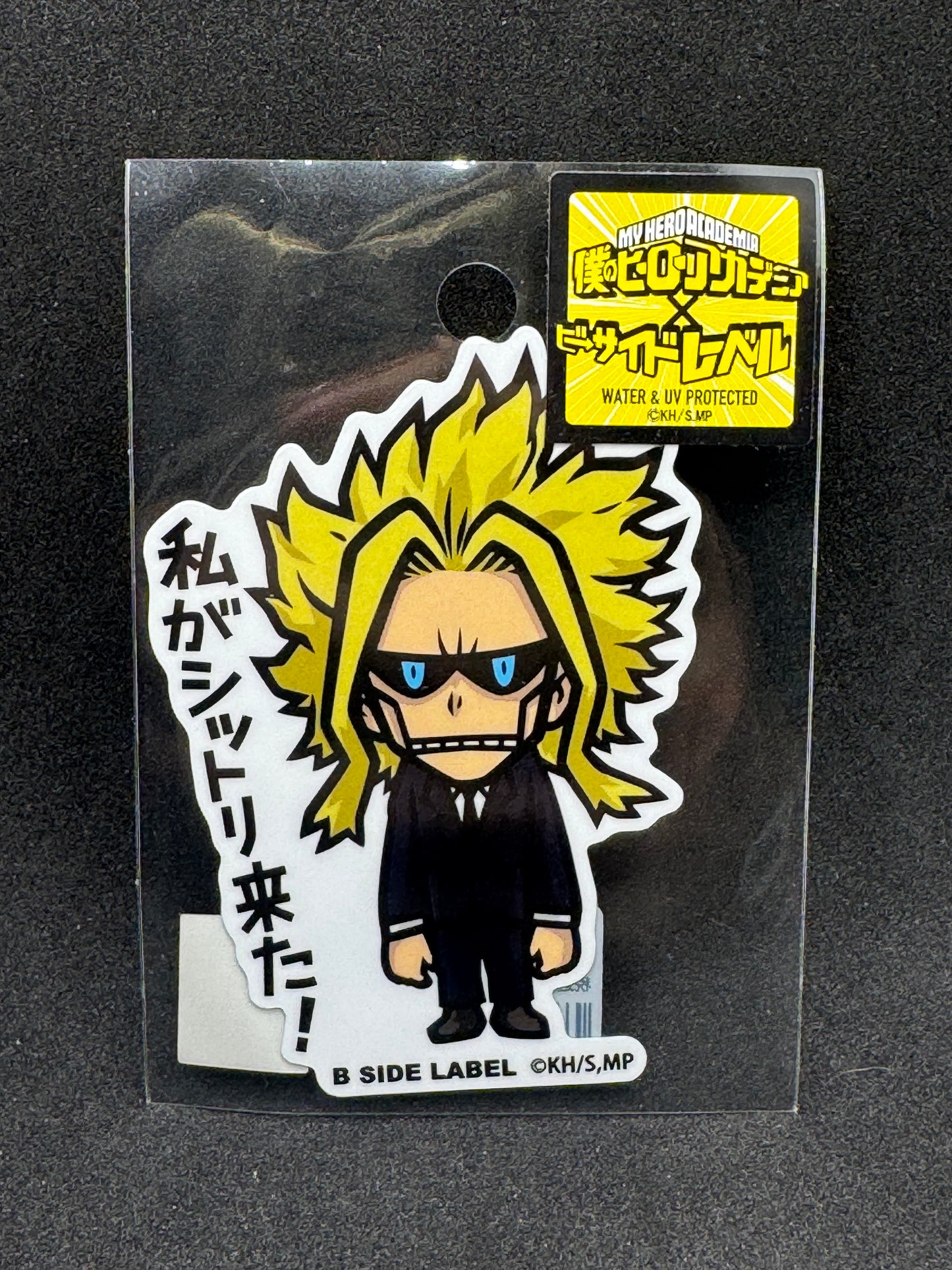 My Hero Academia -All Might (B) Official B-SIDE LABEL Waterproof Sticker