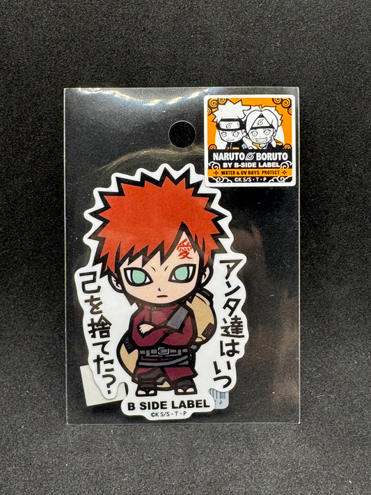 BORUTO: NARUTO - Gaara Official B-SIDE LABEL Waterproof Sticker