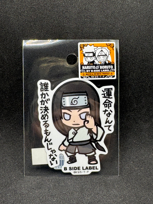 BORUTO: NARUTO - Neji Official B-SIDE LABEL Waterproof Sticker
