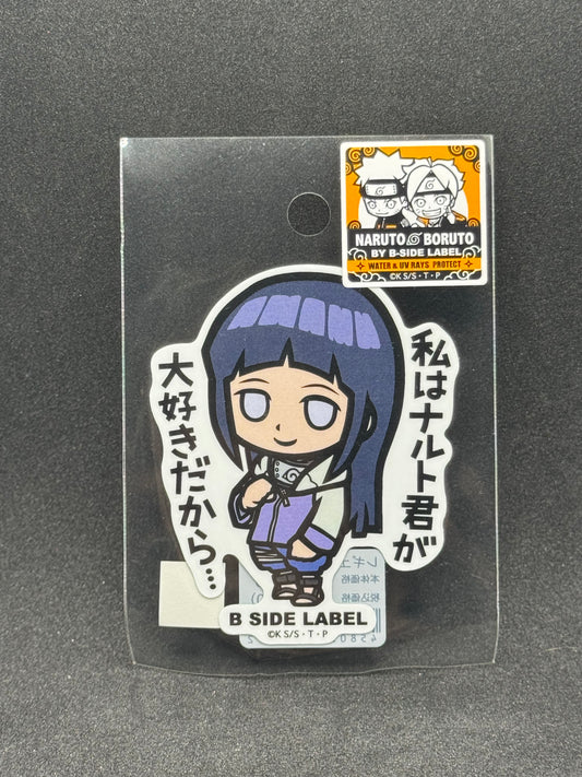 BORUTO: NARUTO - Hinata Official B-SIDE LABEL Waterproof Sticker