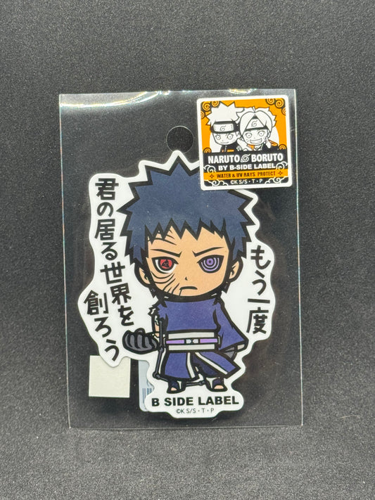 BORUTO: NARUTO - Obito Uchiha Official B-SIDE LABEL Waterproof Sticker