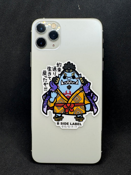 BLEACH - Byakuya Kuchiki Official B-SIDE LABEL Waterproof Sticker