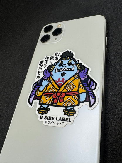 BORUTO: NARUTO - Hinata Official B-SIDE LABEL Waterproof Sticker